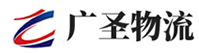 漳州到勉县物流公司